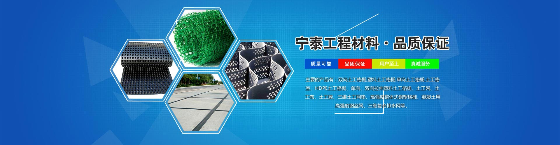 實(shí)干派管理團(tuán)隊(duì)